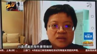 小强热线直播在线观看,实时互动，畅享精彩瞬间