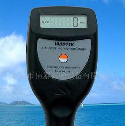 星铁仪器爆料最新消息是真的吗,真实性待考究