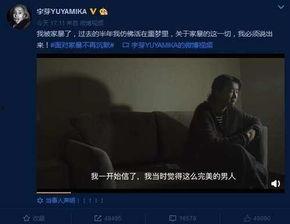 重庆爆料博主最新爆料,揭秘城市背后不为人知的秘密