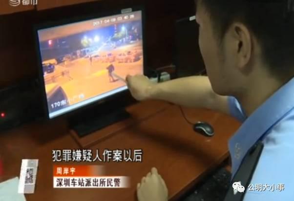 深圳女生爆料视频播放,揭秘背后真相